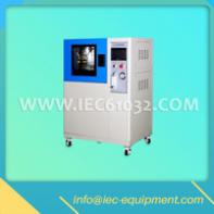 IPX3 - IPX4 Oscillating Tube Test Chamber