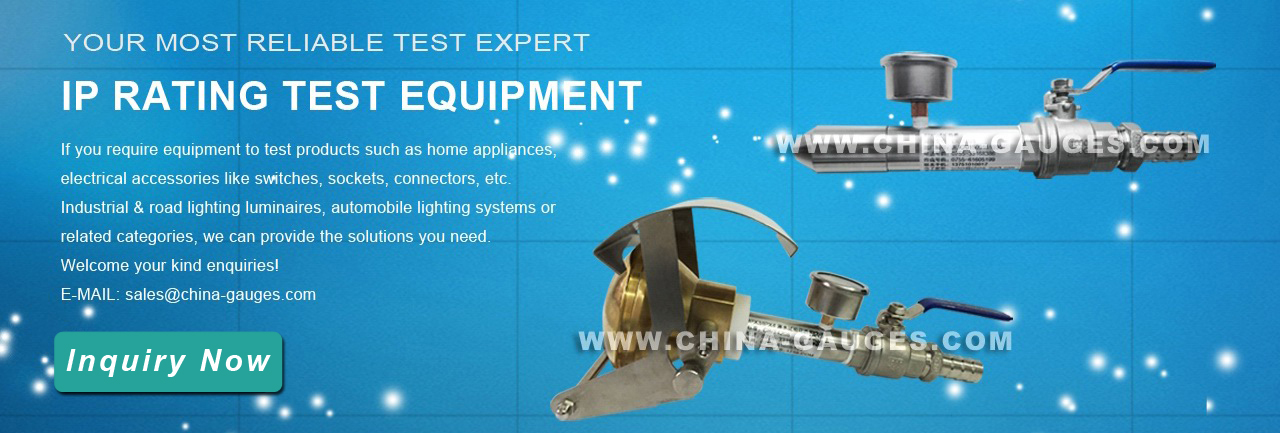 IP Testing Equipment